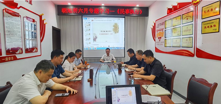 陈刚主任主持六月工作例会